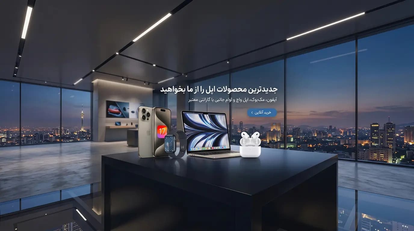 ورود به فروشگاه دیجی زوم